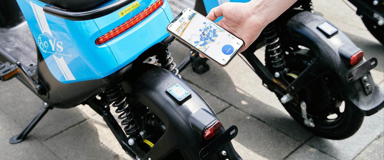 Desbloqueio de veículo YS através do código QR
